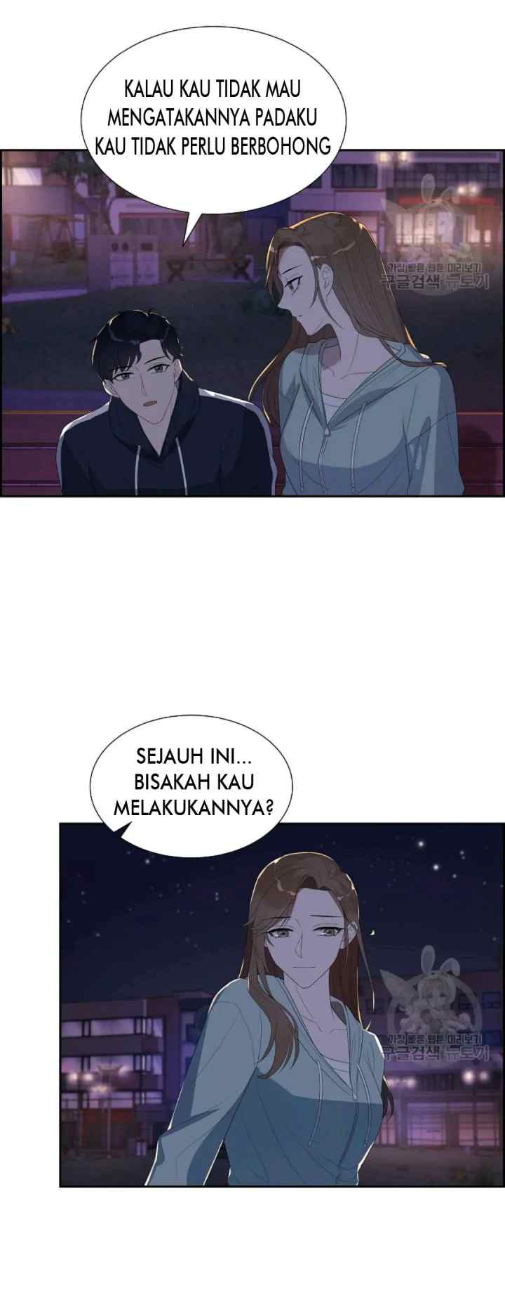 Speeding Romance chapter 12 halaman 11