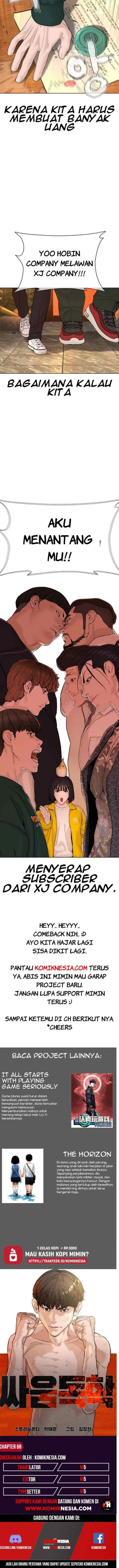 How to Fight chapter 68 halaman 18