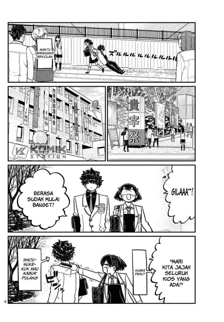Komi-san wa Komyushou Desu chapter 244 halaman 7