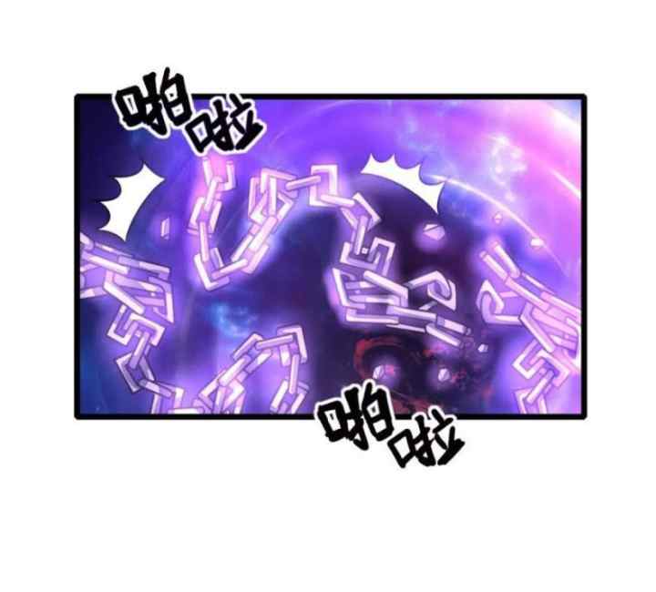 Shenwu Tianzun chapter 148 halaman 20