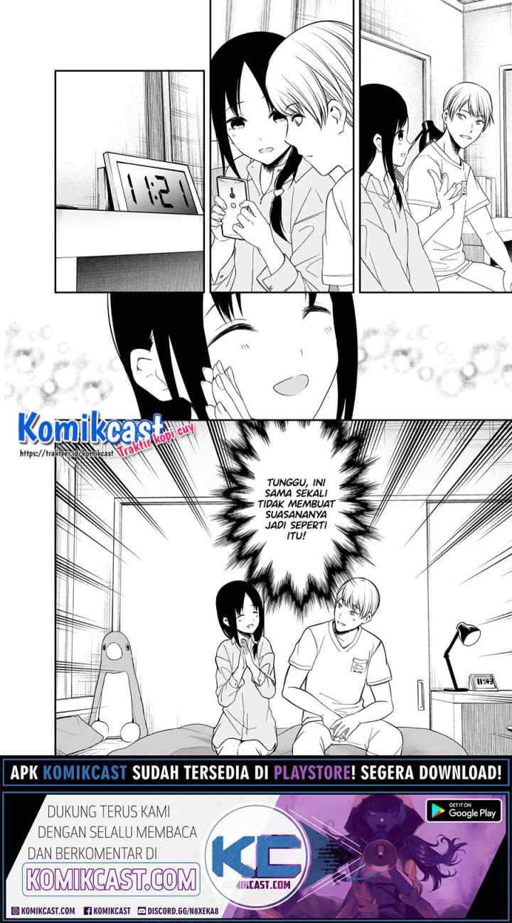 Kaguya-sama wa Kokurasetai: Tensai-tachi no Renai Zunousen chapter 219 halaman 15