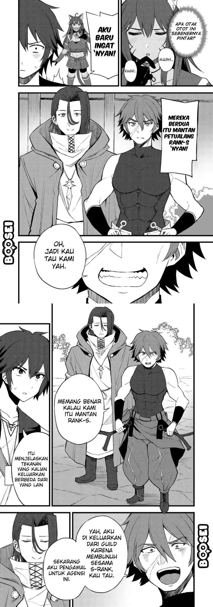 Dorei Shounin shika Sentakushi ga Nai desu yo? Harem? Nani Sore Oishii no? chapter 12 halaman 8