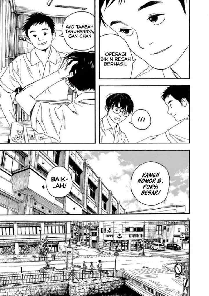 Kimi wa Houkago Insomnia chapter 13 halaman 16