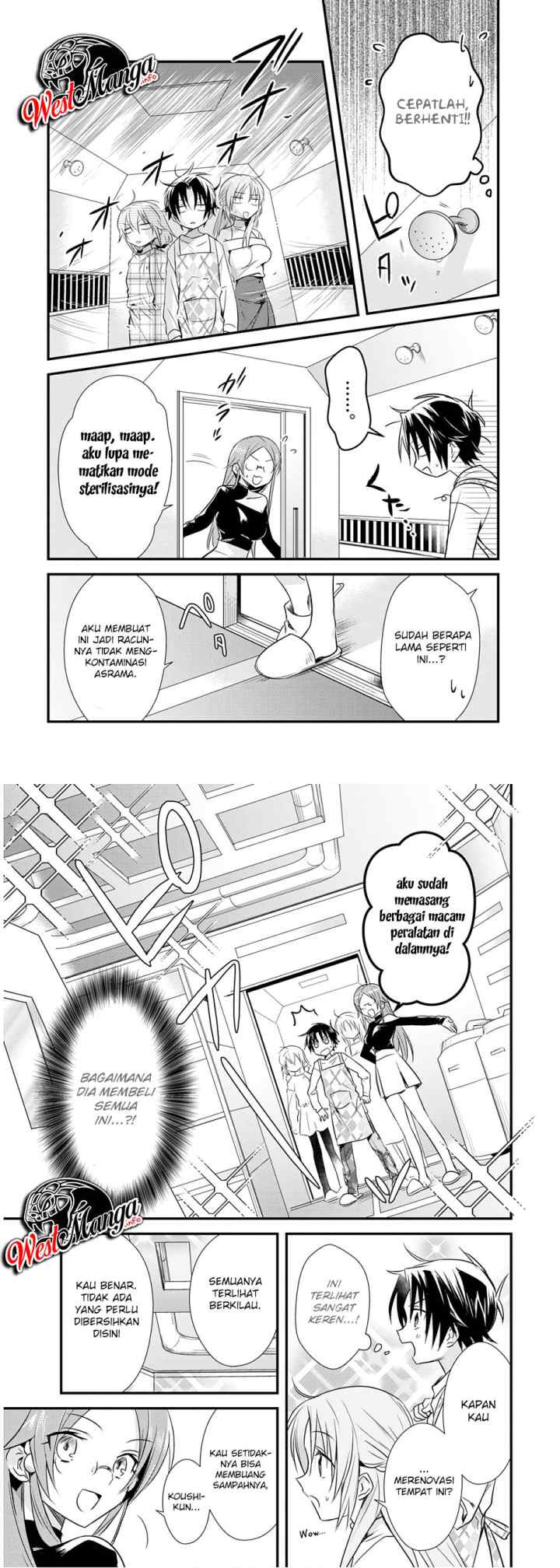 Mother of the Goddess Dormitory chapter 19 halaman 7