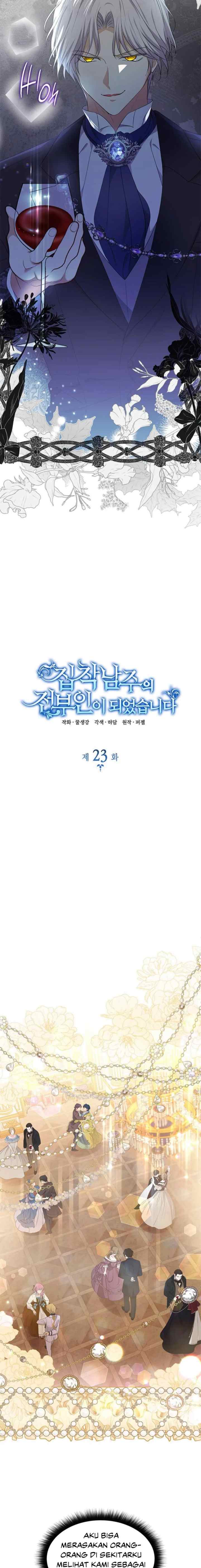 I Became the Ex-Wife of the Obsessive Male Lead chapter 23 halaman 5