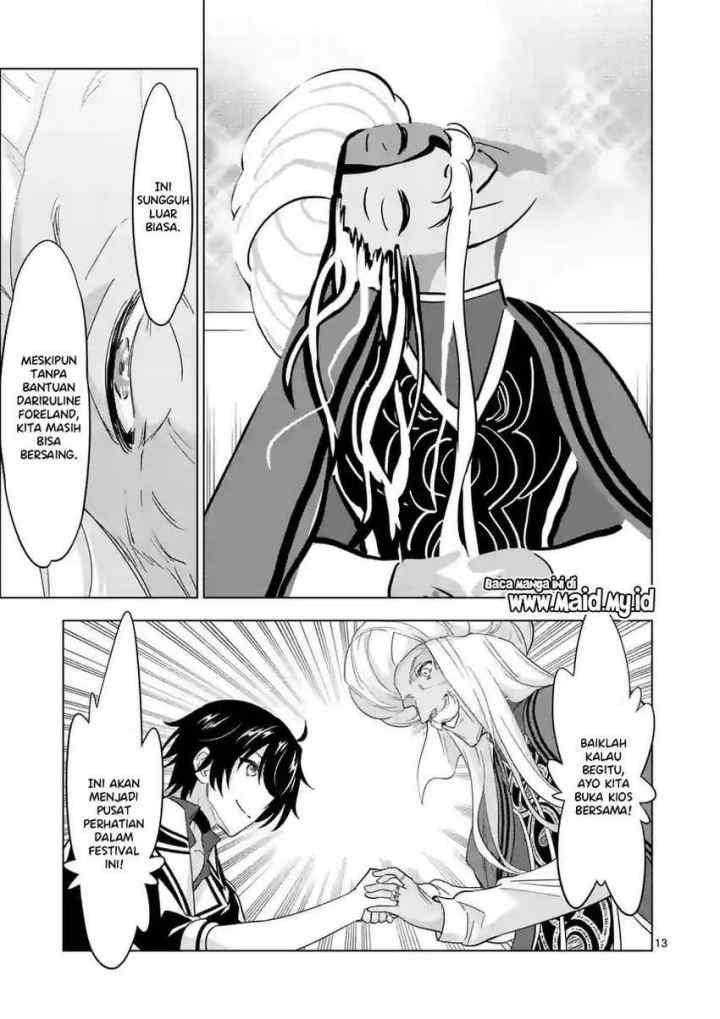 Shijou Saikyou Orc-san no Tanoshii Tanetsuke Harem Zukuri chapter 85 halaman 14