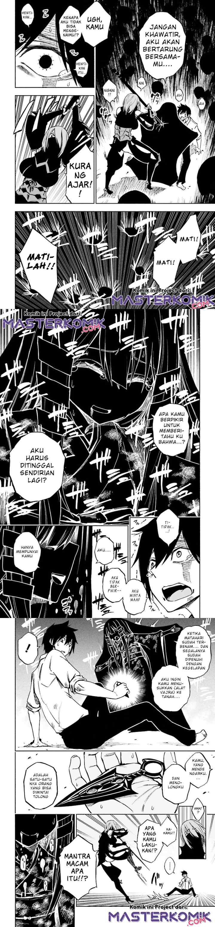 Kagekuri Kitan chapter 1 halaman 15