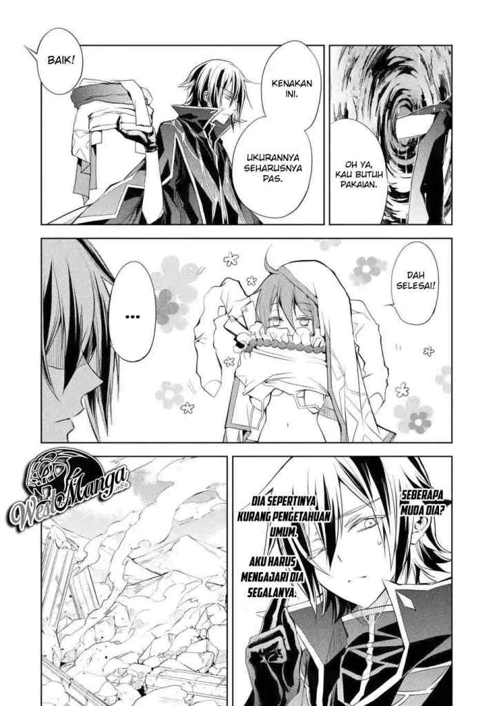 Senmetsumadou no Saikyou Kenja: Musai no Kenja, Madou wo Kiwame Saikyou e Itaru chapter 1.4 halaman 8