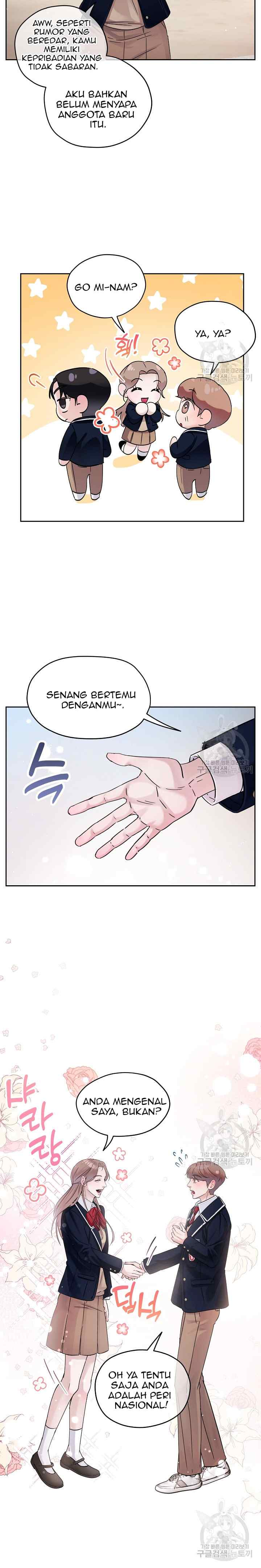 What A Handsome Man You Are chapter 20 halaman 4