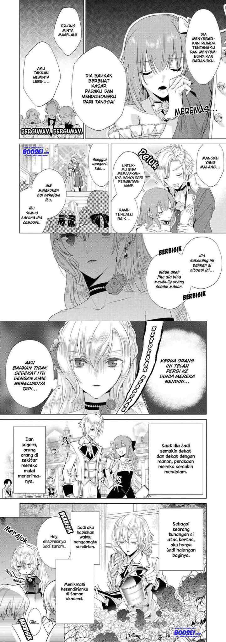 Though I May Be a Villainess, I'll Show You I Can Obtain Happiness! chapter 14 halaman 4