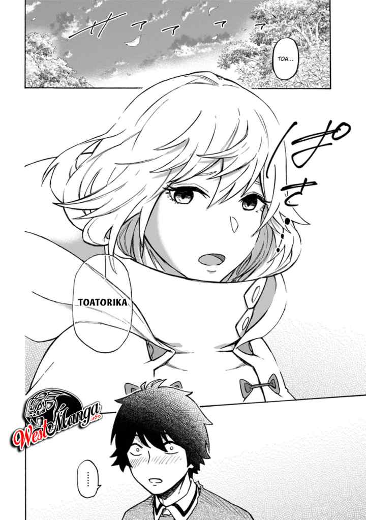 Nito no Taidana Isekai Shoukougun: Saijaku Shoku chapter 6.2 halaman 11