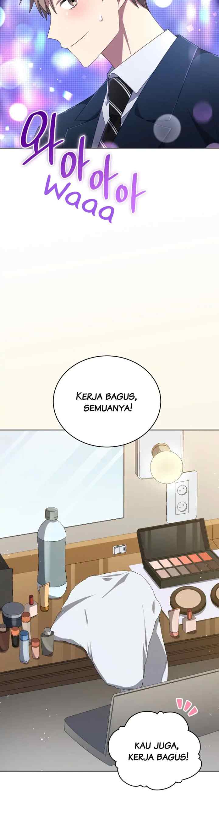 The Second Life of an Idol chapter 33 halaman 15