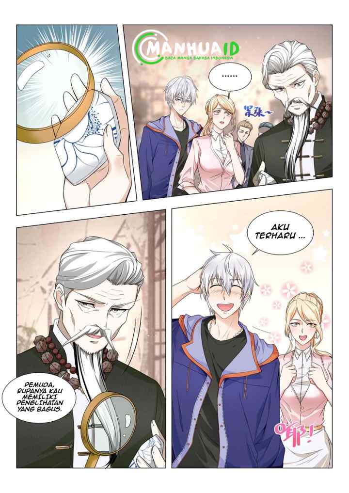 Shen Hao's Heavenly Fall System chapter 17 halaman 5