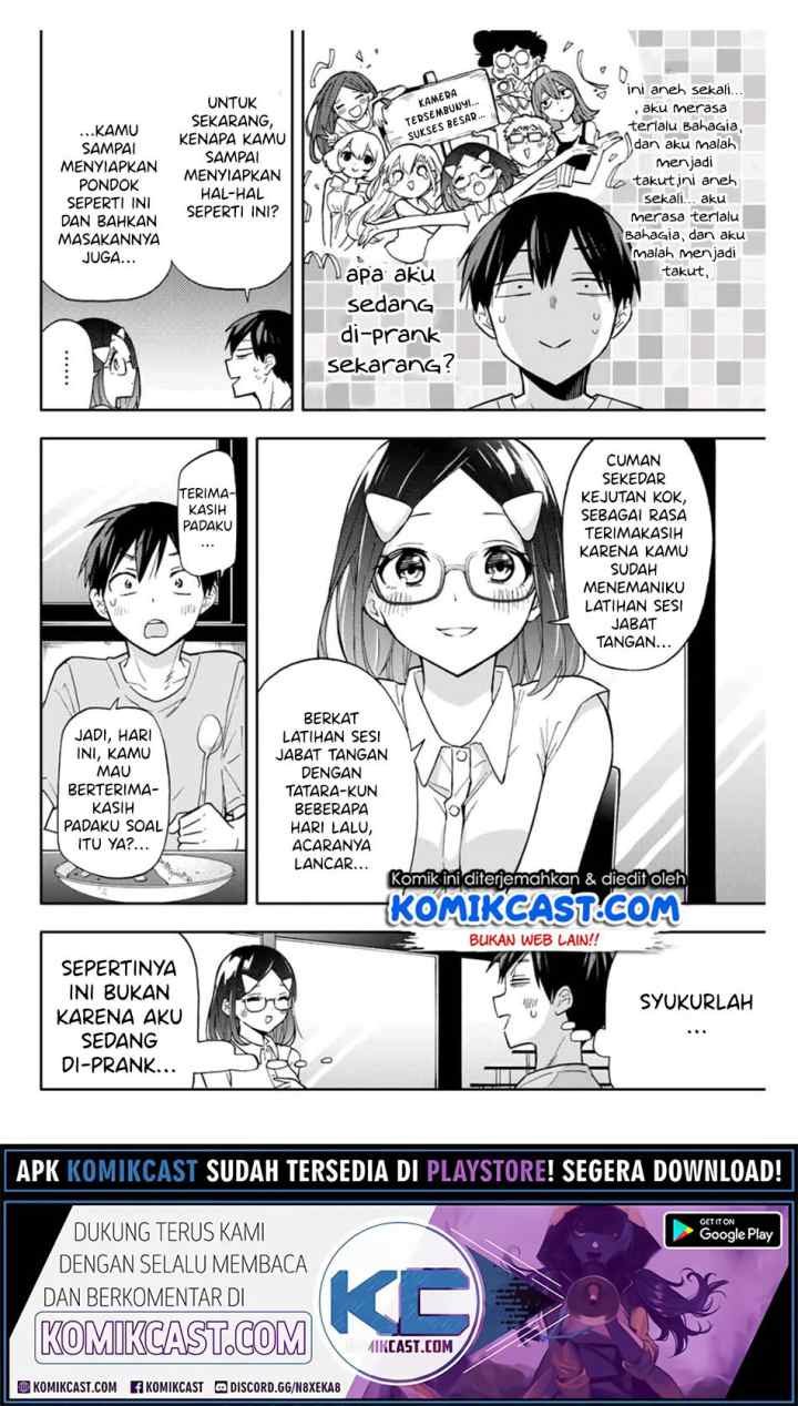 Hanazono Twins chapter 33 halaman 13