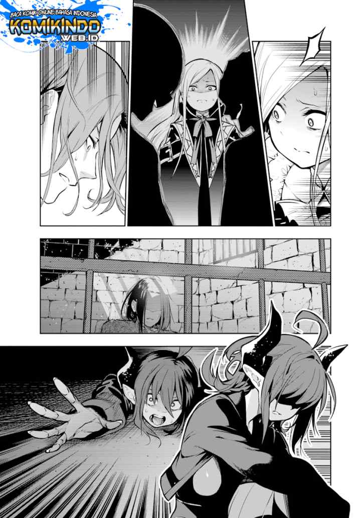 Ningen Fushin no Boukenshatachi ga Sekai o Sukuu Youdesu chapter 3 halaman 4