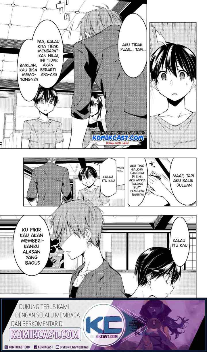 Bokutachi no Remake chapter 7.2 halaman 16