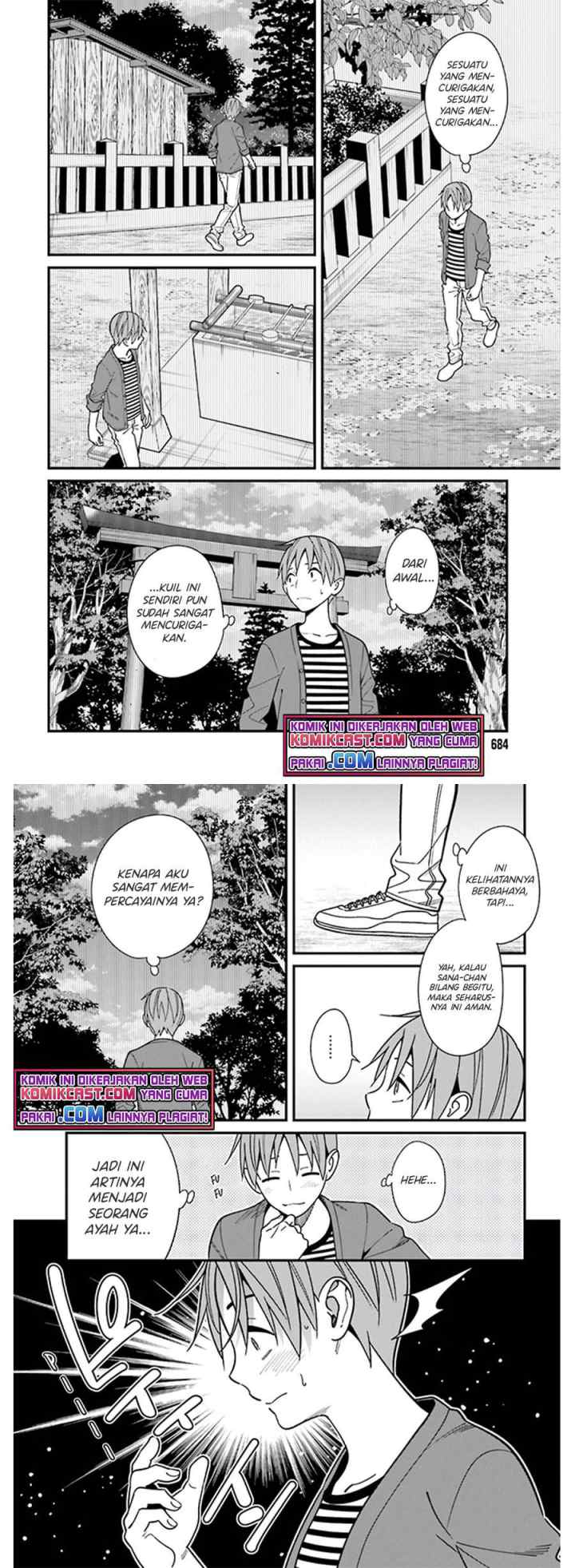Hirasaka Hinako ga Ero Kawaii koto wo Ore dake ga Shitteiru chapter 30 halaman 7