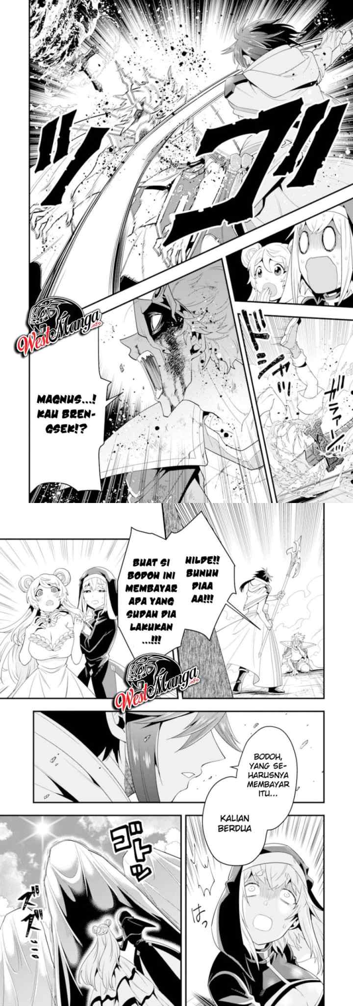 Kouryakuhon o Kushi Suru Saikyou no Mahoutsukai ~ chapter 13 halaman 17