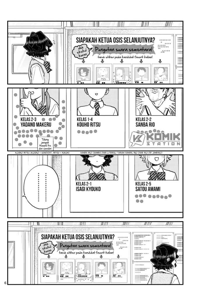 Komi-san wa Komyushou Desu chapter 196.1 halaman 7