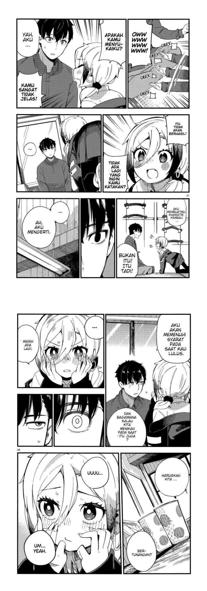 Cuprum's Bride chapter 1 halaman 14
