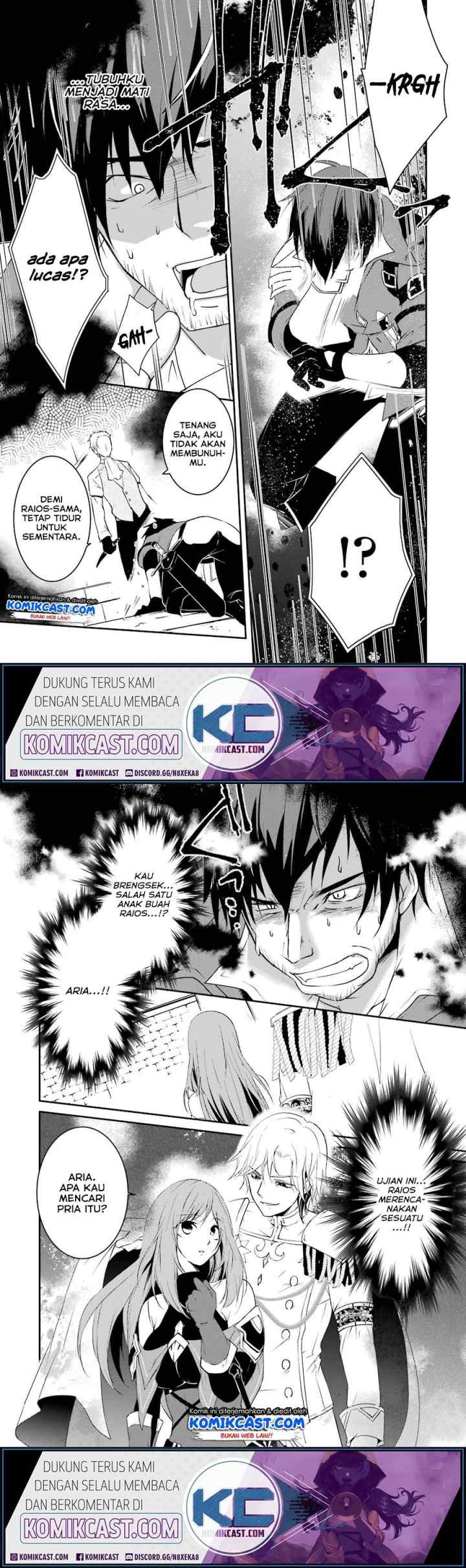 Mannen D-rank no Chuunen Boukensha, Yotta Ikioi de Densetsu no Ken wo Hikkonuku chapter 9 halaman 12