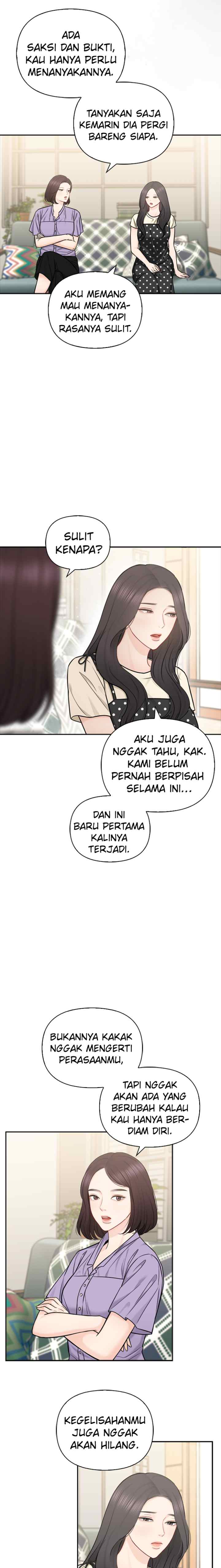 Date First, Love Later chapter 69 halaman 13