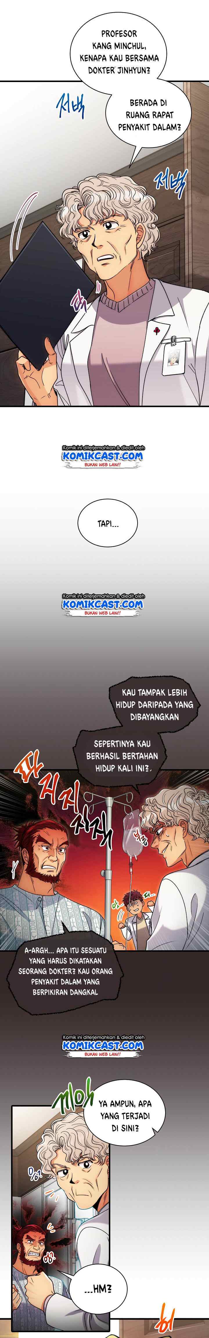 Medical Return chapter 58 halaman 9