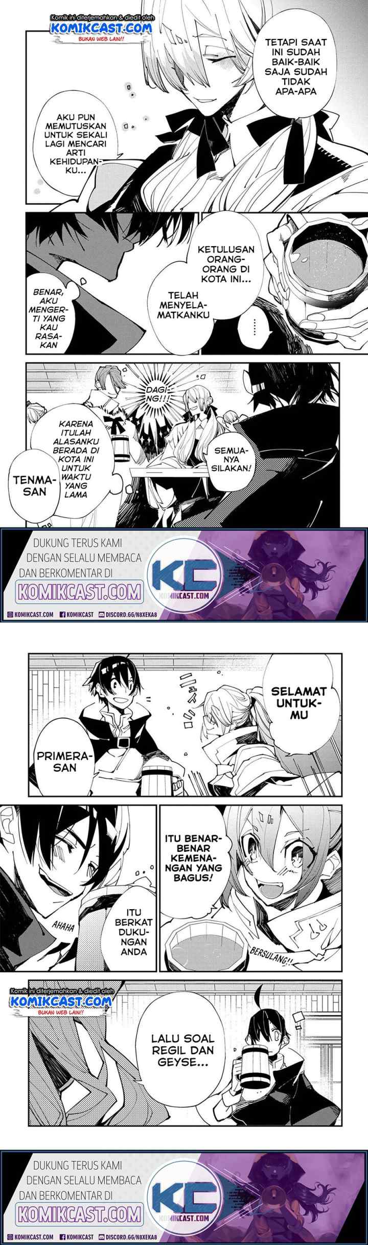 Isekai Tensei no Boukensha chapter 21 halaman 4