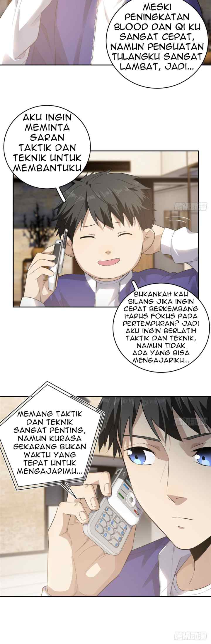 Global Gao Wu chapter 21 halaman 14