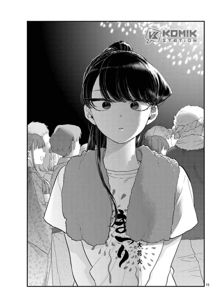 Komi-san wa Komyushou Desu chapter 194 halaman 16