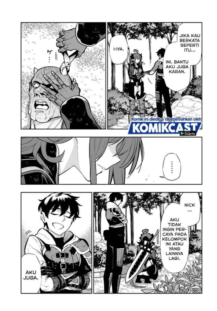 Ningen Fushin no Boukenshatachi ga Sekai o Sukuu Youdesu chapter 12 halaman 10