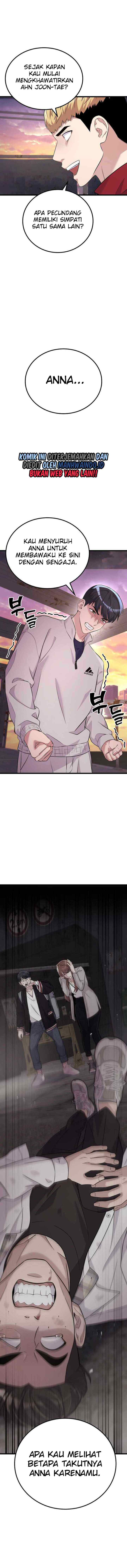 Ganzi Monster chapter 22 halaman 7