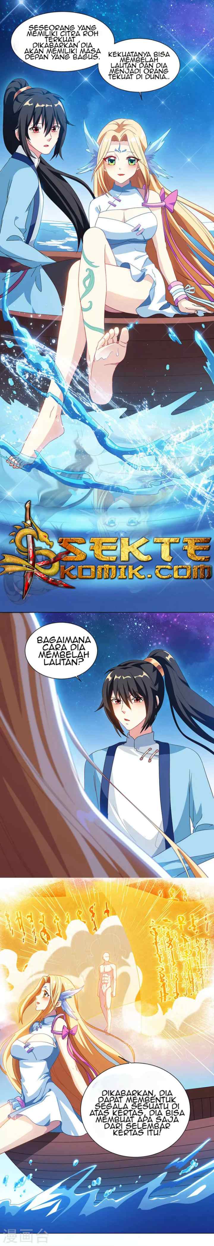 Dushi Xiaoyao chapter 29 halaman 5