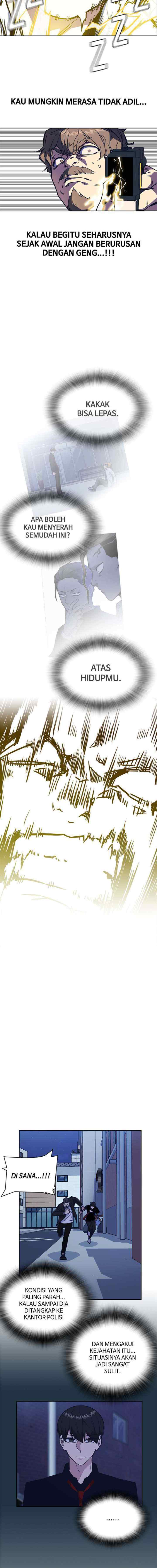 Kenkyu Gurupu chapter 66 halaman 14
