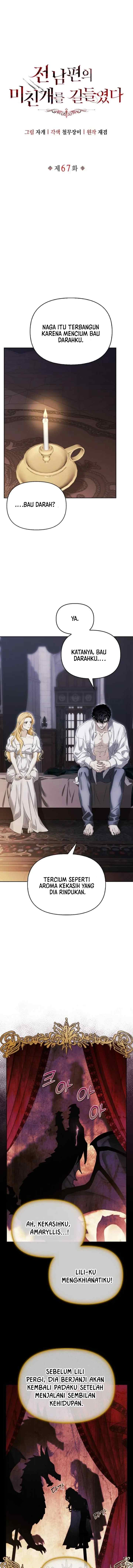I Tamed My Ex-Husband's Mad Dog chapter 67 halaman 4