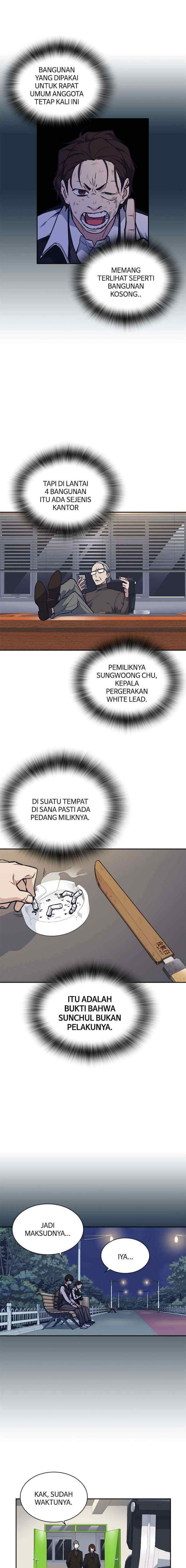 Kenkyu Gurupu chapter 57 halaman 6