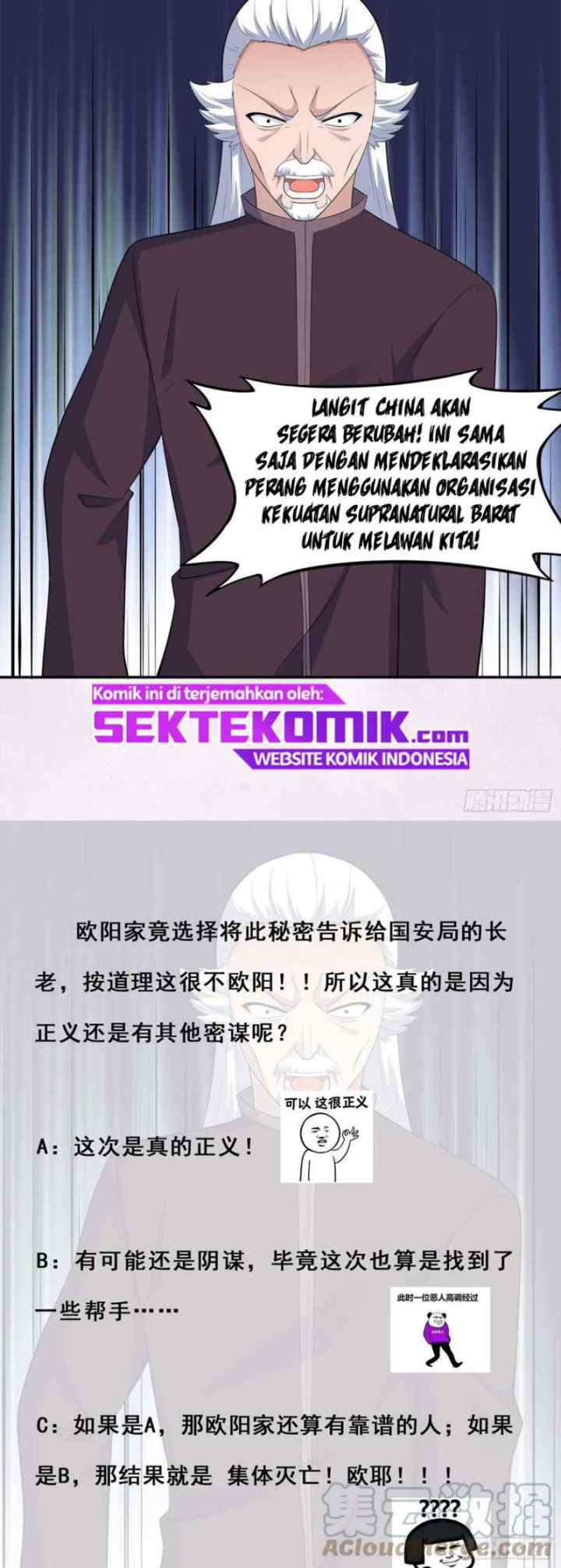 Cultivators In The City chapter 147 halaman 17