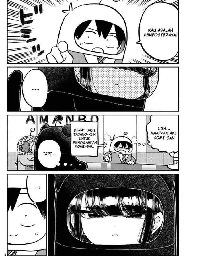 Komi-san wa Komyushou Desu chapter 358 halaman 4