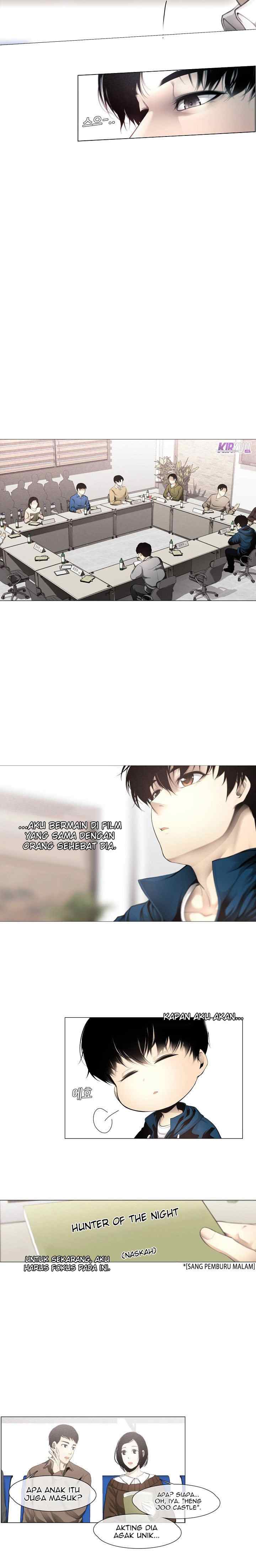 Movies Are Real chapter 8 halaman 7