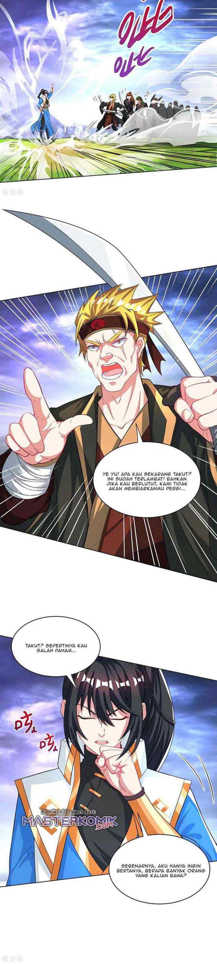 Dushi Xiaoyao chapter 251 halaman 13
