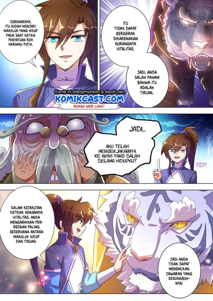 Spirit Sword Sovereign chapter 253 halaman 12