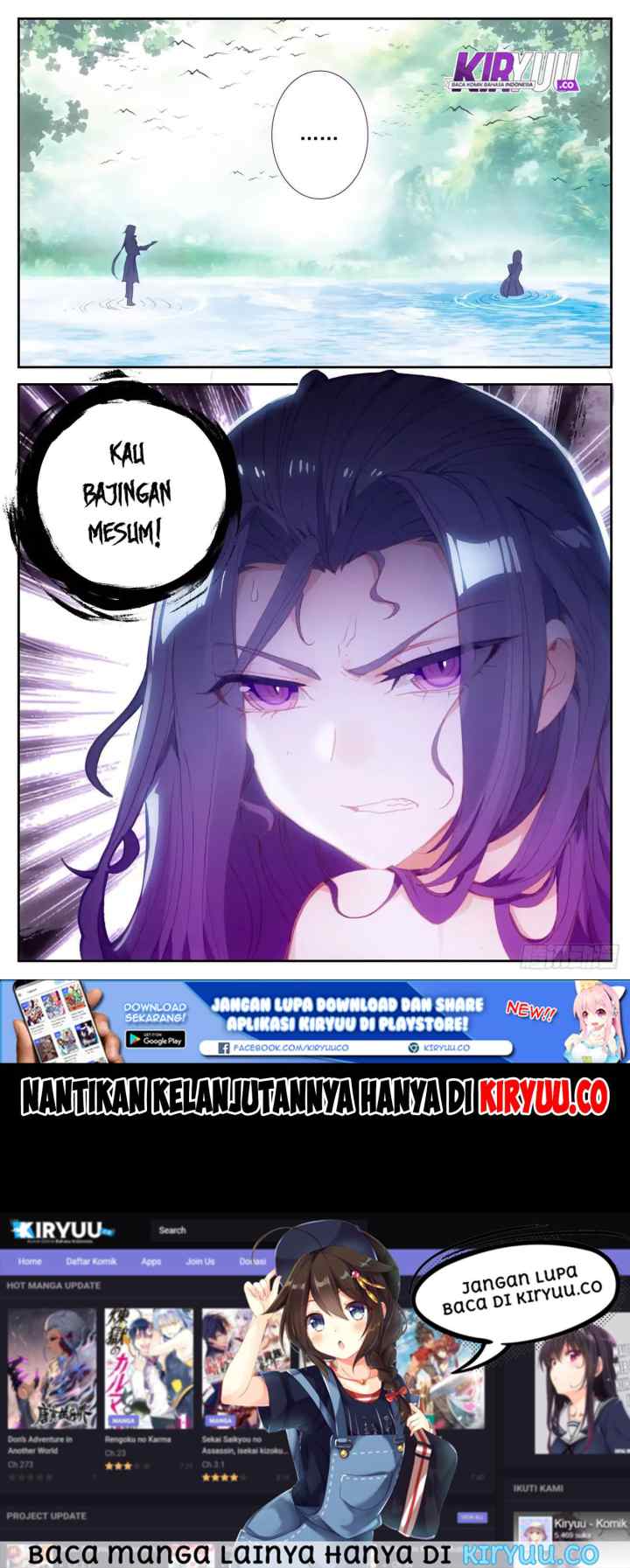 The Heaven's List chapter 42 halaman 9