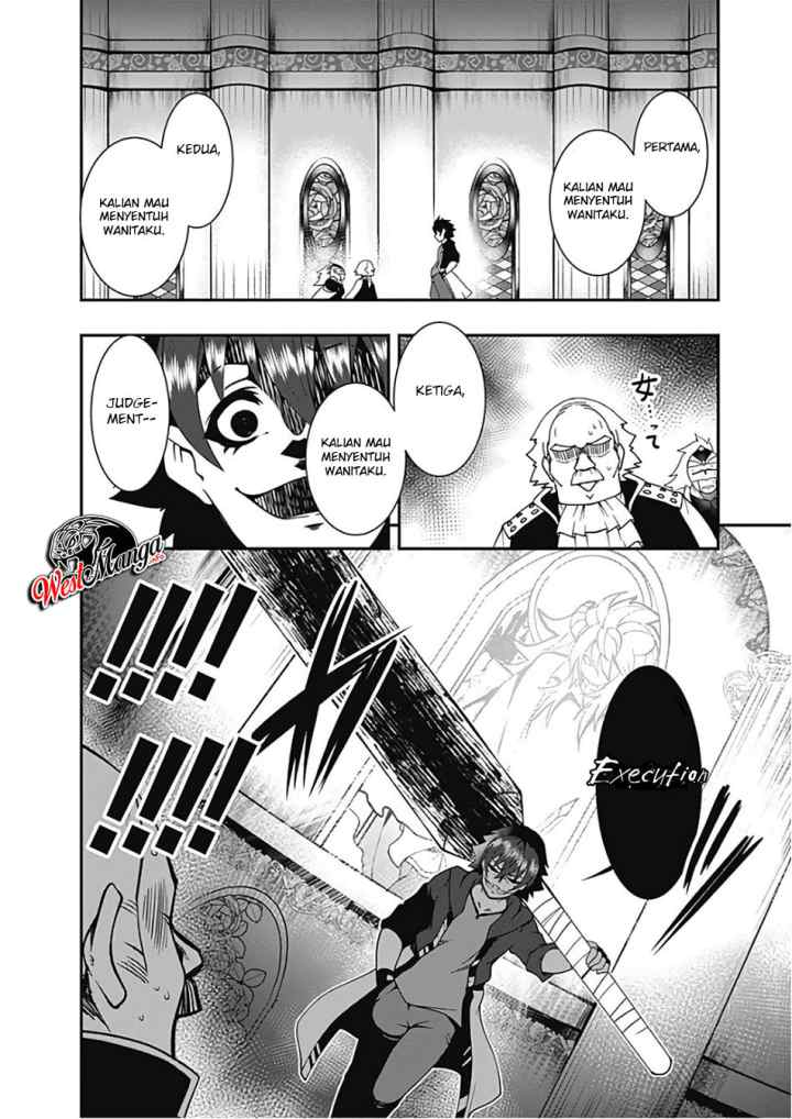 Jichou shinai Motoyuusha no Tsuyokute Tanoshii New Game chapter 33 halaman 5