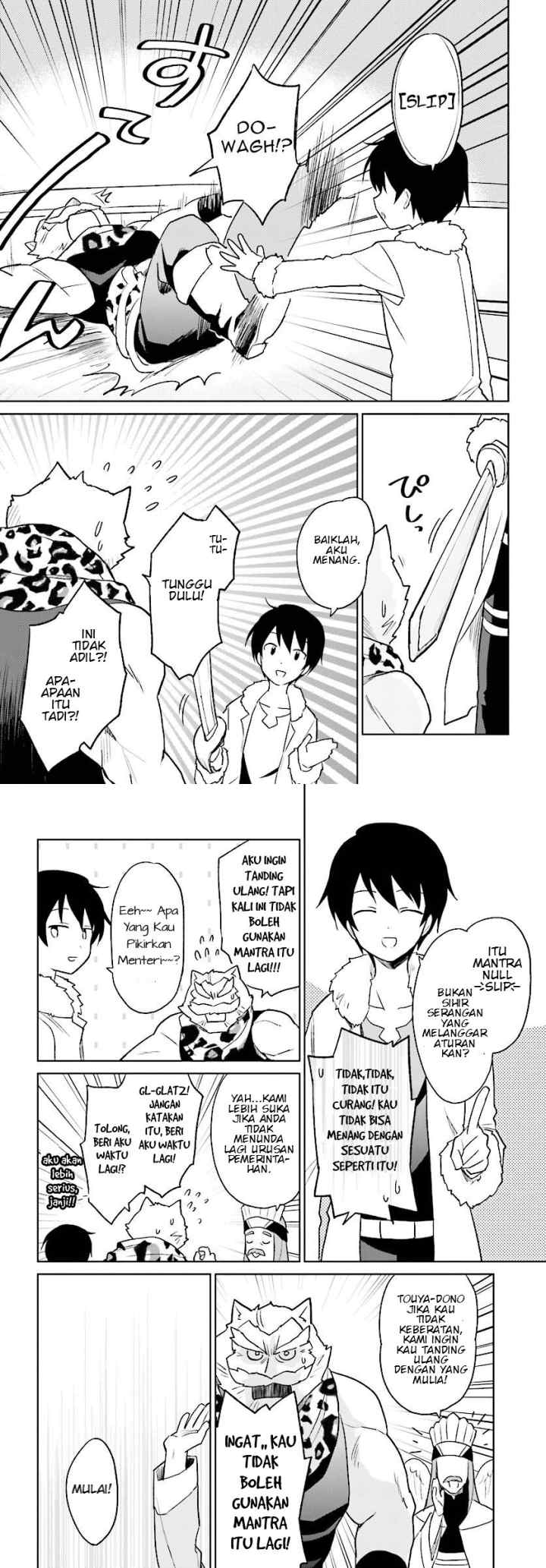 Isekai wa Smartphone to Tomo ni chapter 20 halaman 6