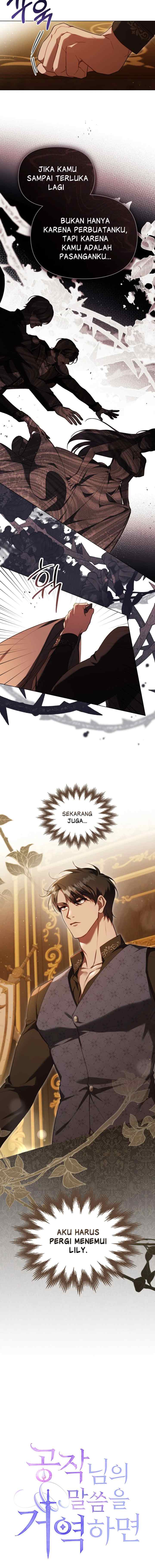 Disobey The Duke If You Dare chapter 85 halaman 6