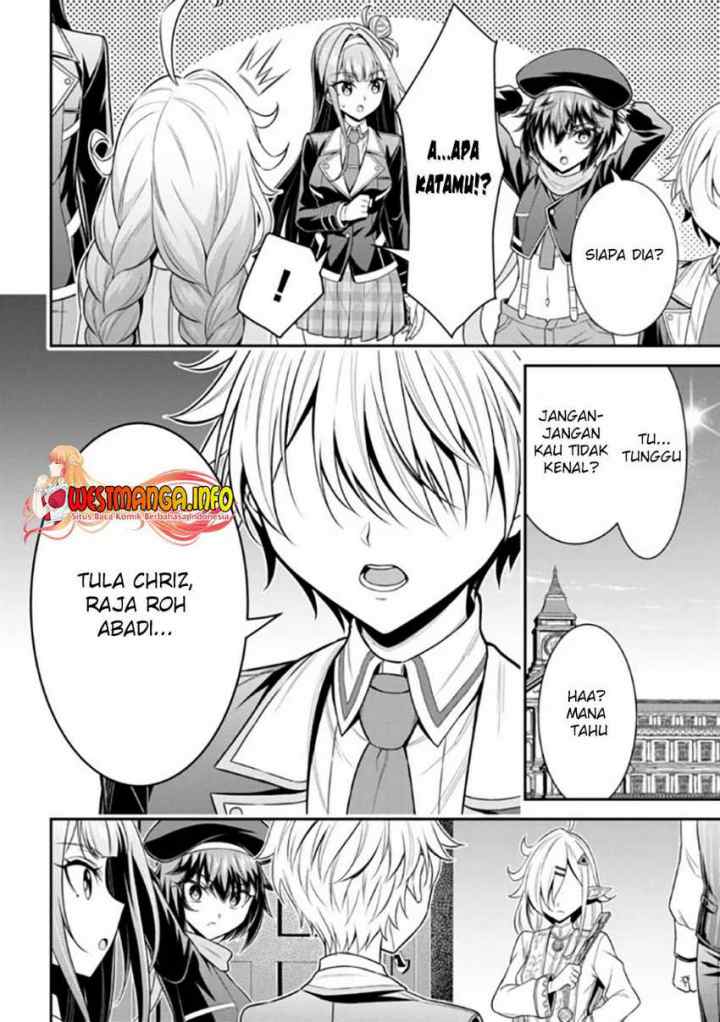 Tensei Gotoki De Nigerareru To Demo, Niisan? chapter 15.1 halaman 15