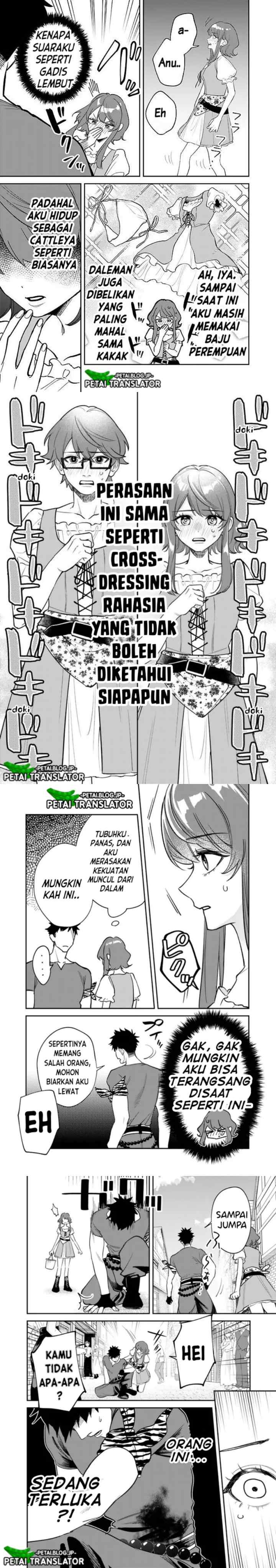 Danshi Koukousei wa Isekai de JK ni Natta chapter 1 halaman 11