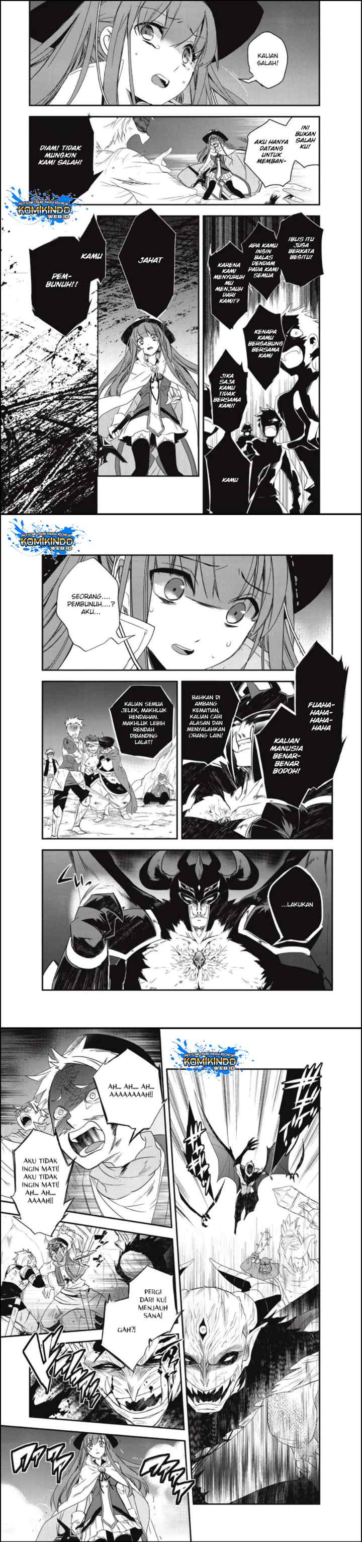 Isekai Mahou wa Okureteru! chapter 18 halaman 7