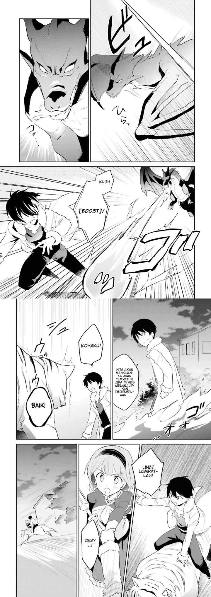 Isekai wa Smartphone to Tomo ni chapter 18 halaman 6