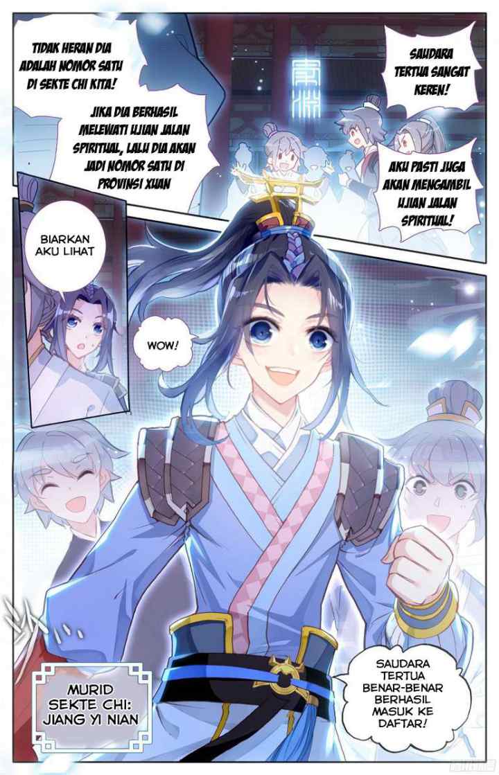 The Heaven's List chapter 1 halaman 6
